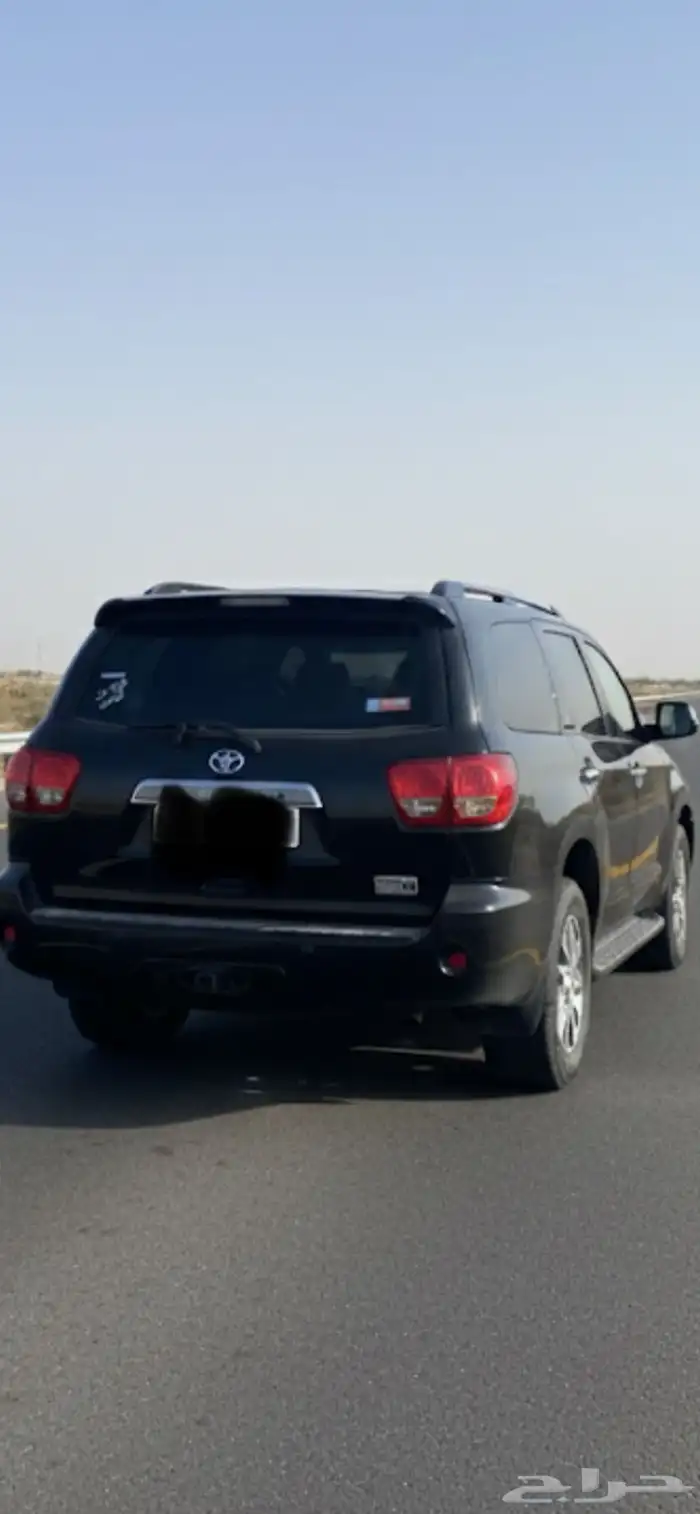 سكويا 1
