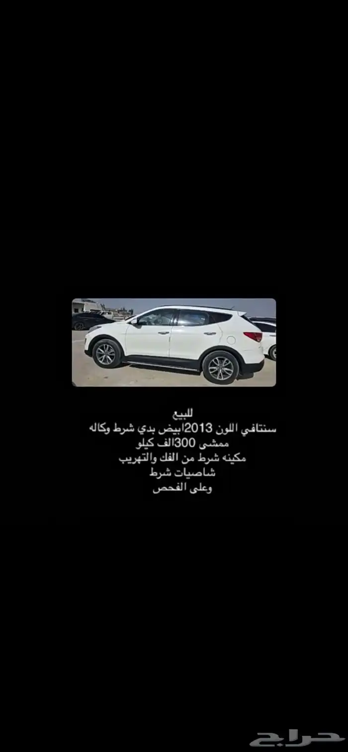 سنتافي 0