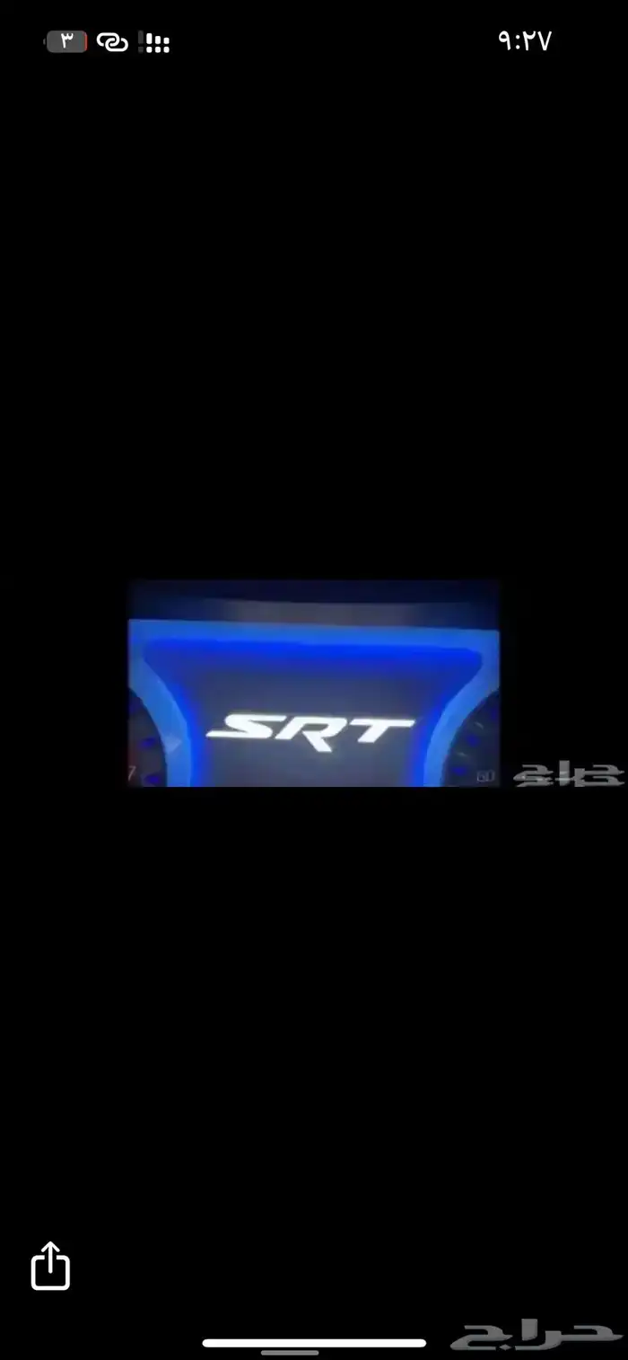 برمجة صفحات دوج 5
