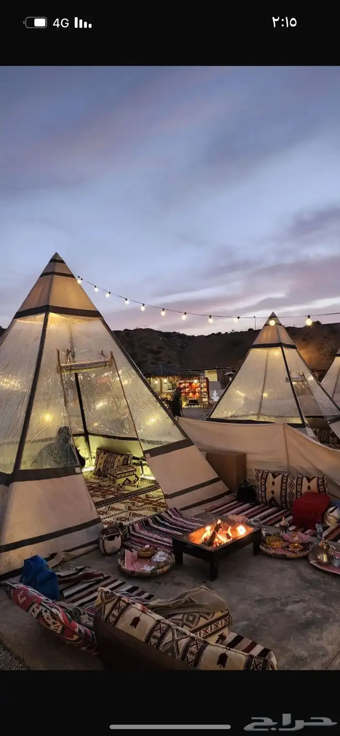 خيام ومظلات بأفضل الأسعار مع متجر إلكتروني جاهز للطلب 1