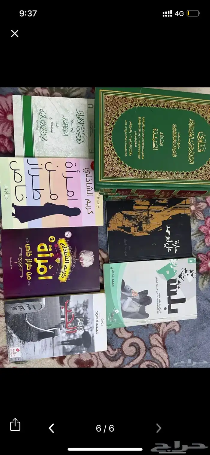 40 كتاب ب 350 4