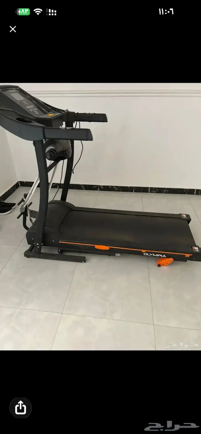 سير رياضي كهربائي 1