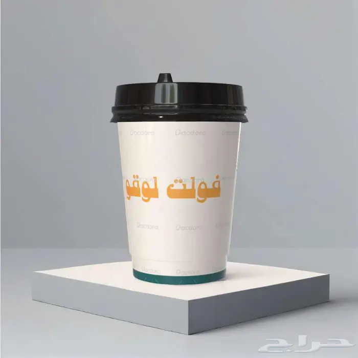 طباعه شعارك على الكرتون او الكوب وتصميم لوقو او علامه تجاري 1