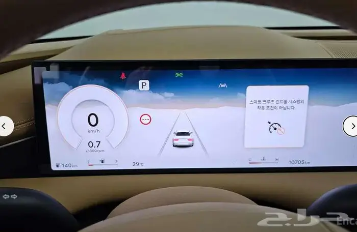 جينسس G80 2025 معرض الميموني للاستياد من كوريا 12