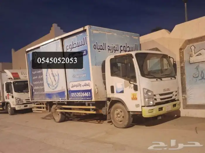 للايجار دينه مياه 6طبليات 0