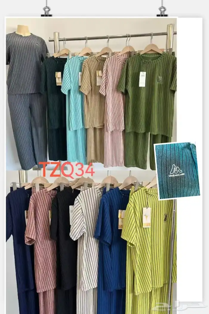 ملابس نسائيه جاهزه 23