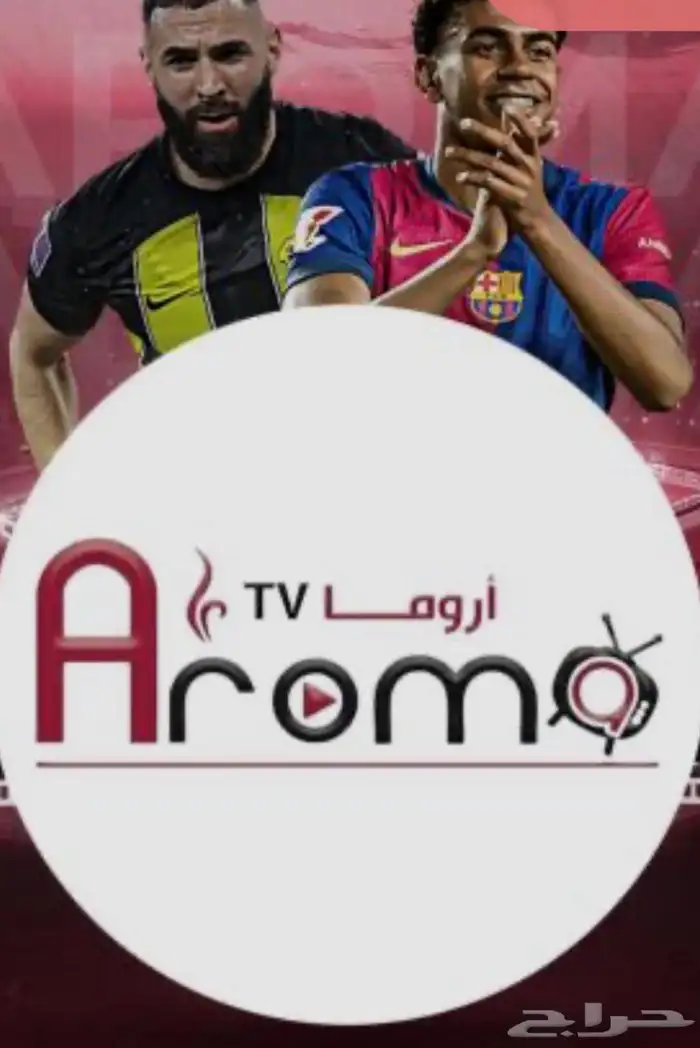 اشتراك ثمانية شاهد قنوات مشفرة باقي التفاصيل ضمان بدون تقطع 0