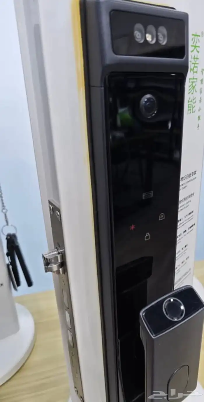 قفل ذكي متكامل 1