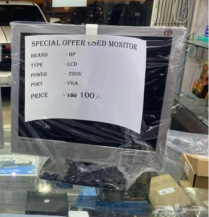 SAMSUNG USED MONITOR SPECIAL 0