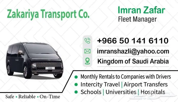 Available for Rent Hyundai Staria with Driver 1
