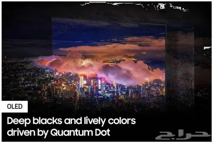 للبيع تلفاز سامسونق 77 بوصة S95C QD-OLED 1