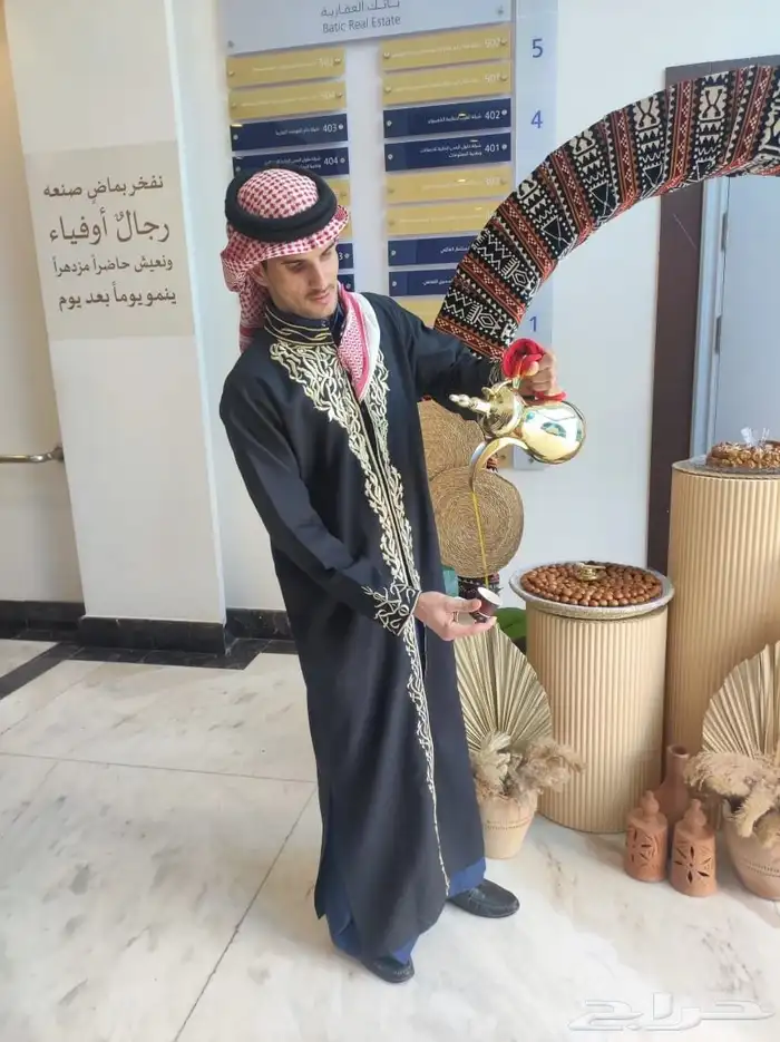 قهوجي وصبابين في الرياض للحفلات والمناسبات 2