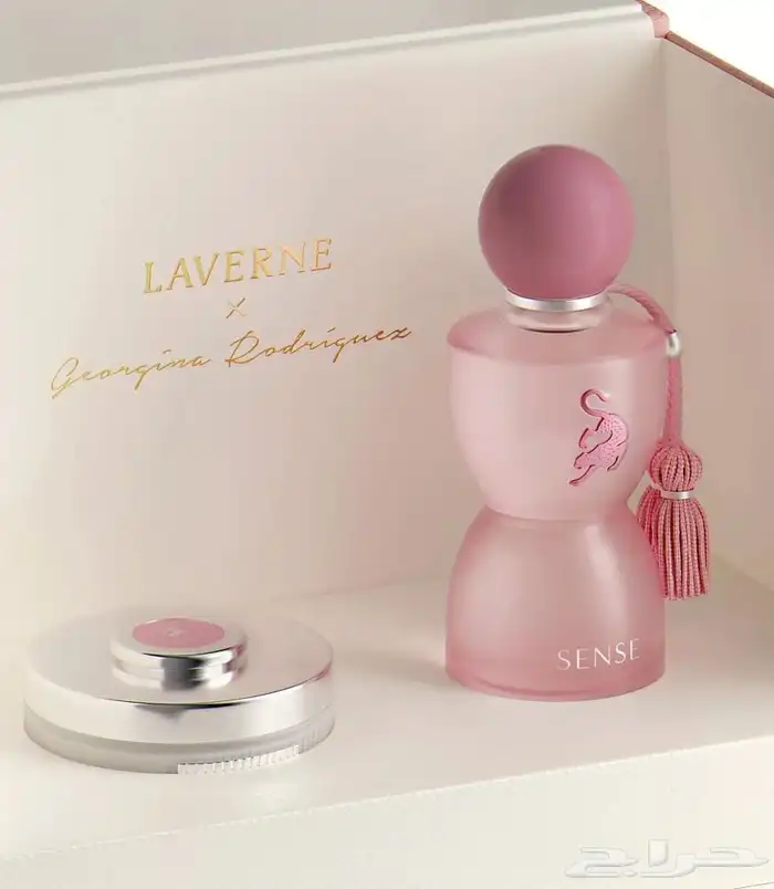 عطر لافيرن سينس جديد ما استعمل 2