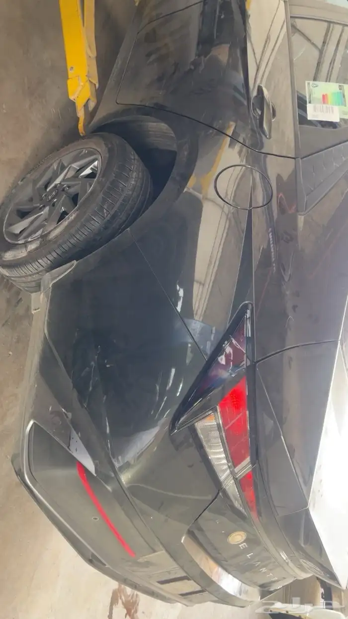 النترا 25 7