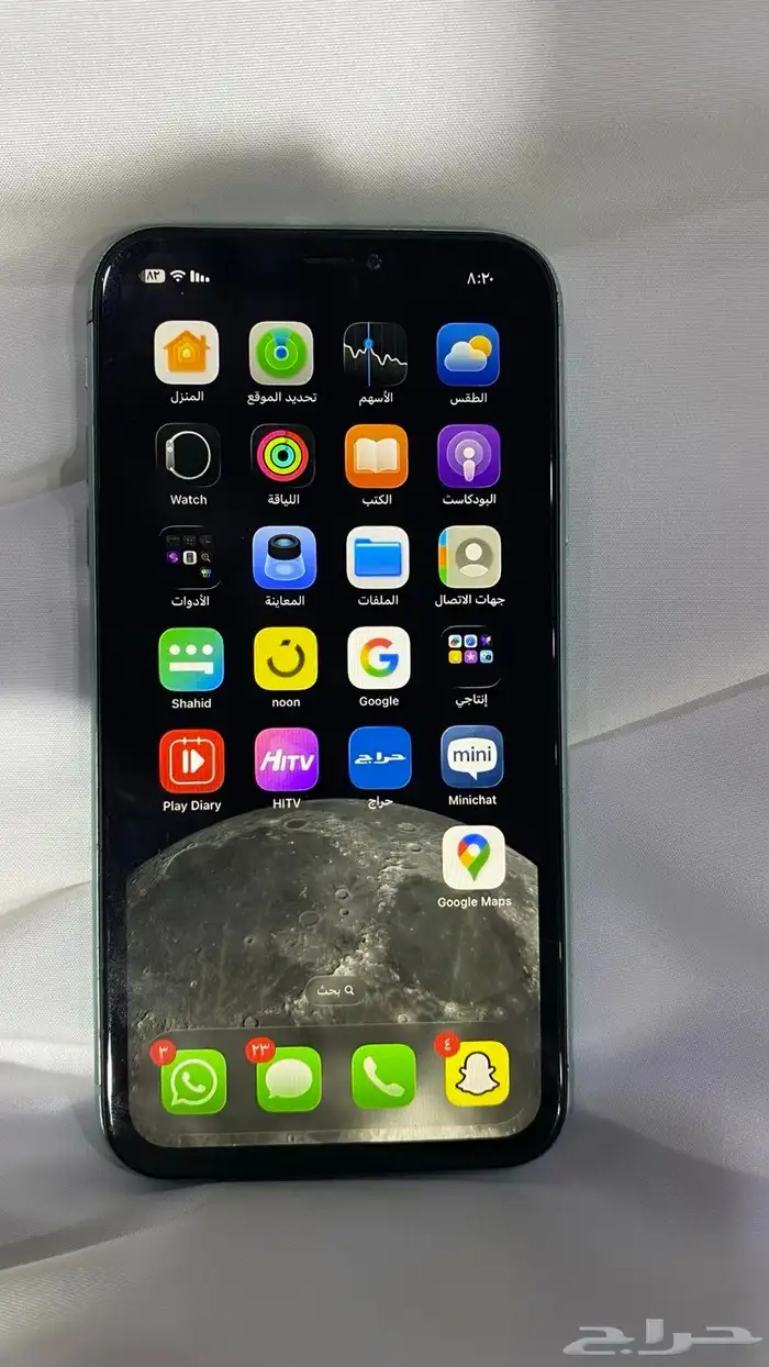 للبيع ايفون 11 1