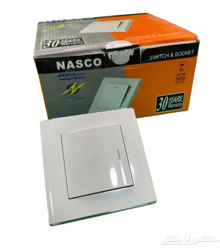 مفتاح لمبة 0