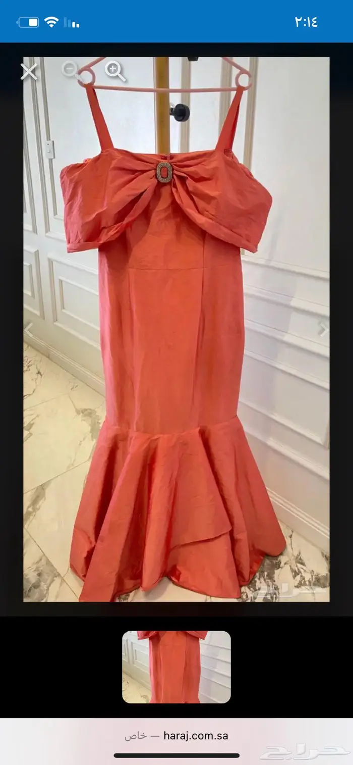 فستان من بوتيك فاشن 0