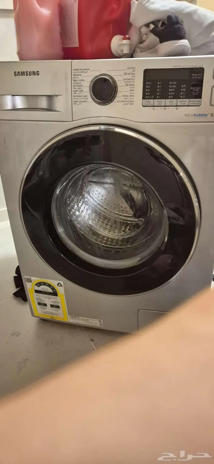 غسالة سامسونج 0