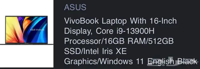لابتوب ASUS Vivobook 3