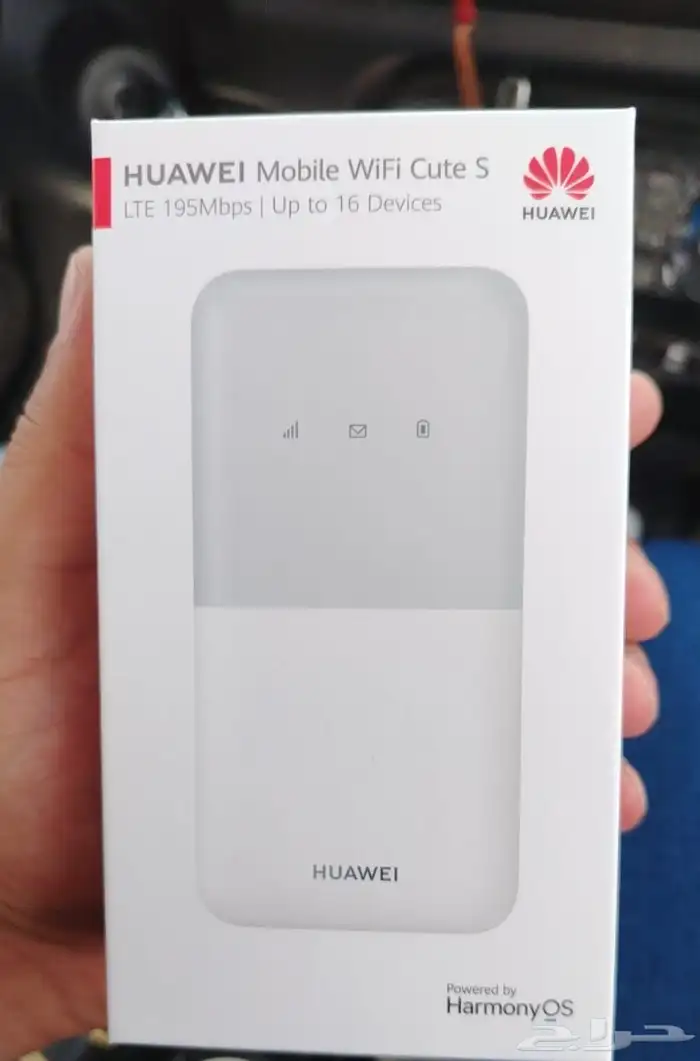 انترنت موبيلي 2