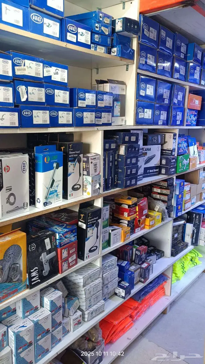 تصفية كاملة - محل كهرباء وسباكة   - - حي النهضة 1