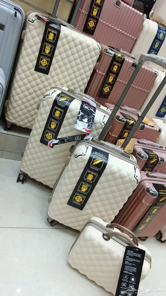 اطقم شنط دبش 3