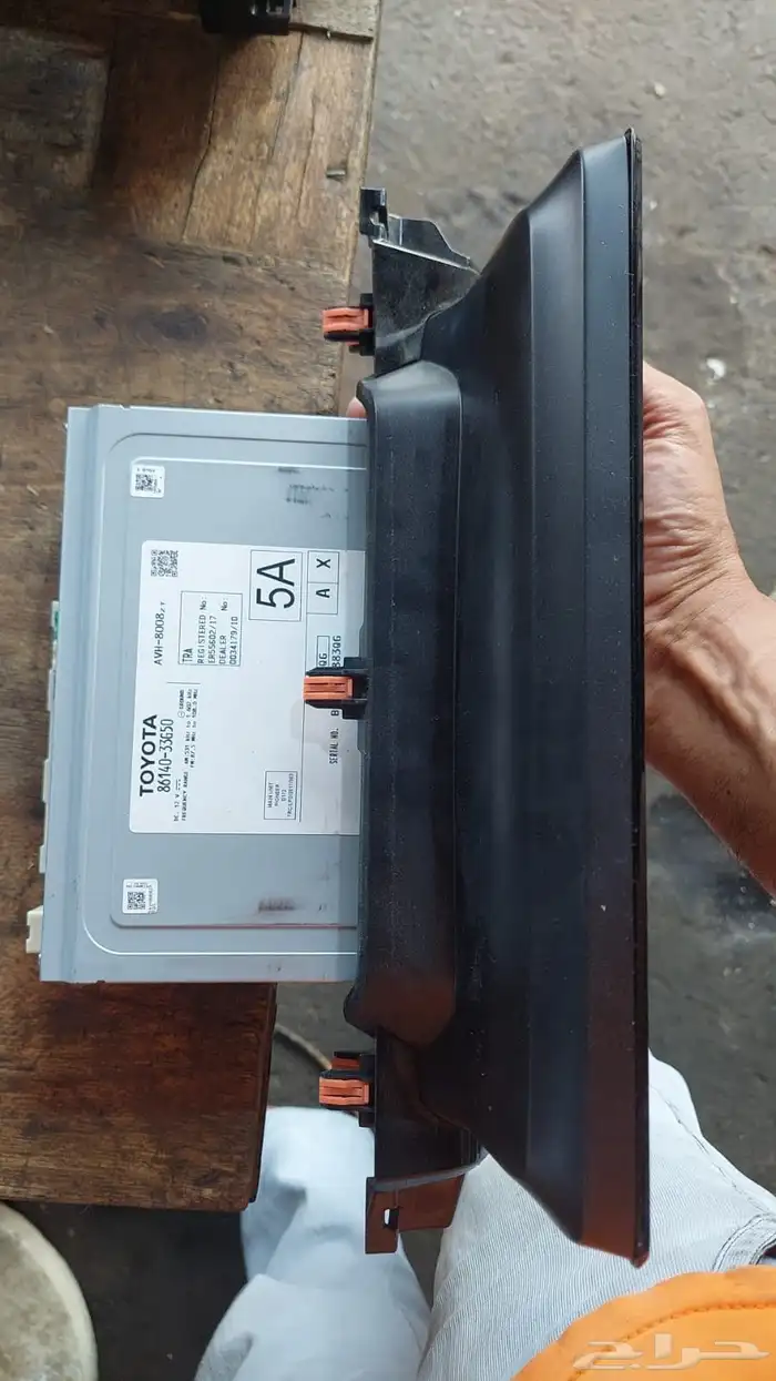 شاشة كامري JBL 1