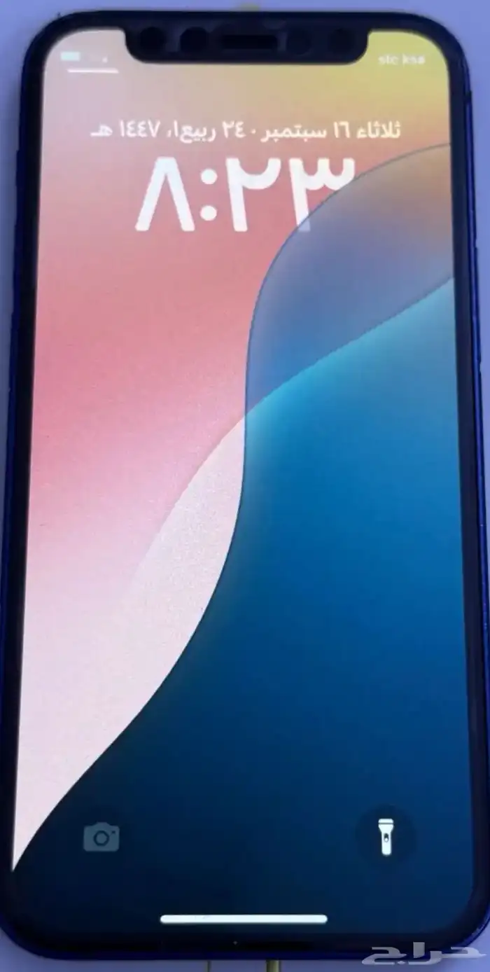 ايفون 12 1