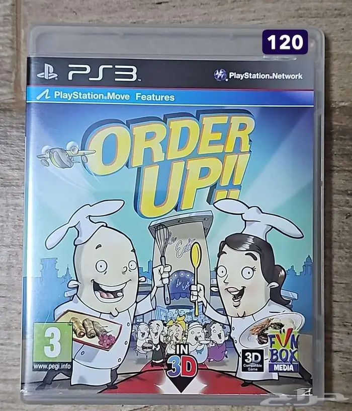 العاب PS3 للبيع 1