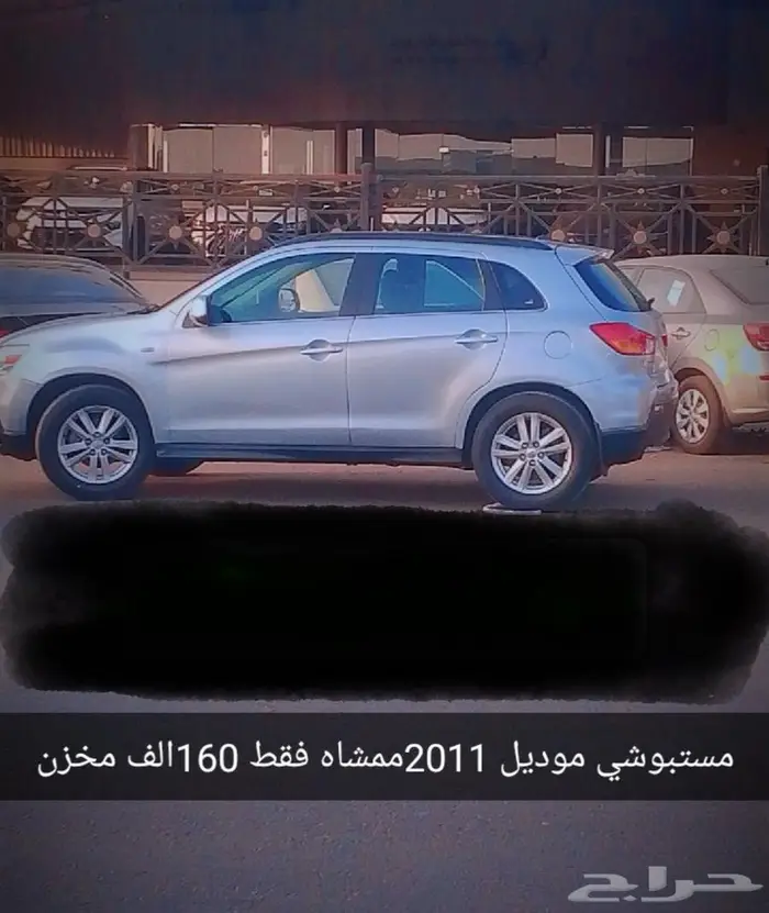 جدة 6