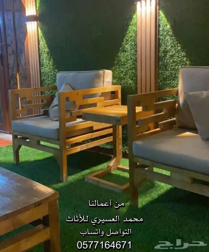 جلسات حدائق خارجي 7