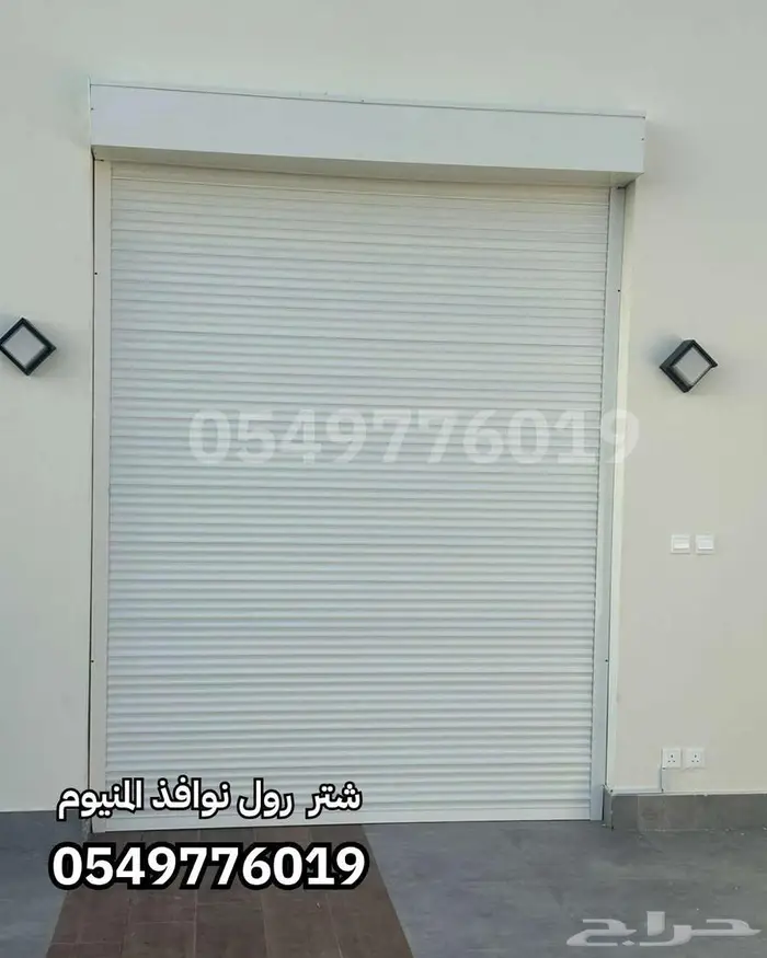 شتر نوافذ المنيوم سحاب 6