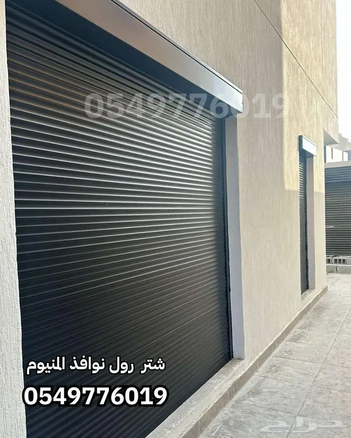 شتر نوافذ المنيوم سحاب 4