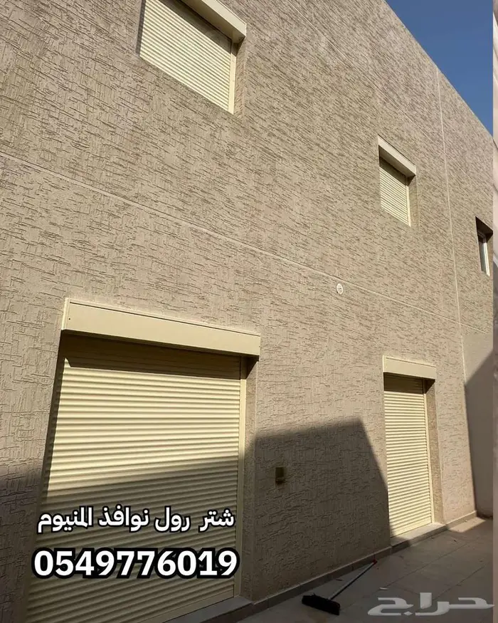 شتر نوافذ المنيوم سحاب 14