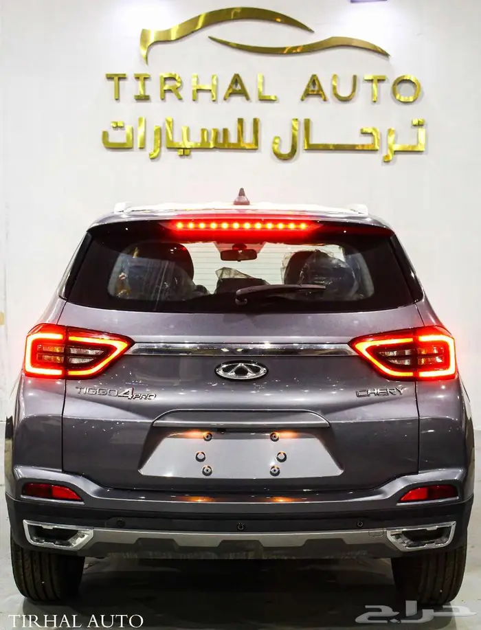شيري تيجو 4 برو كمفورت 2025 كاش واقساط 13
