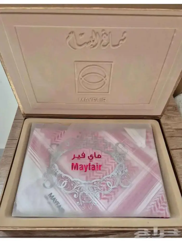 شماغ البسام مايفير جديد اصدار 2019 1