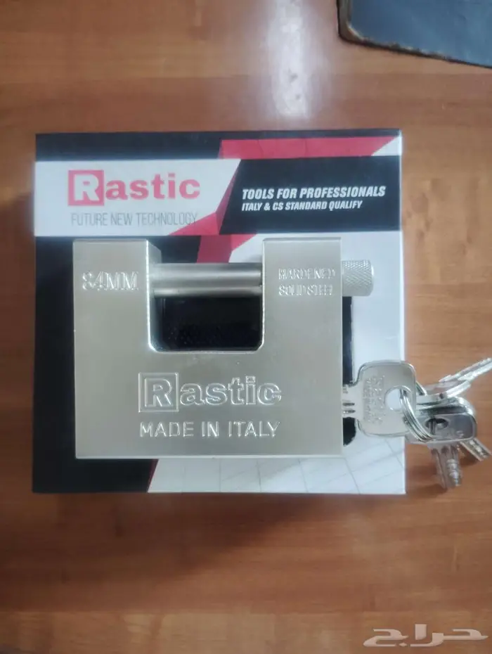 قفل صلب خابور ايطالي مقاس 84 - 94 مفتاح كمبيوتر 4