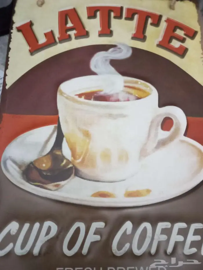 لوحات حديد وخشب تنفع لركن قهوة 0