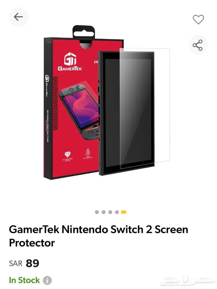 ننتندو سويتش 2 - Nintendo Switch 2 مع إكسسوارات 4