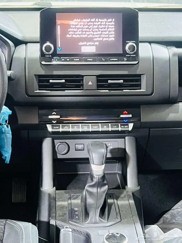 ميتسوبيشي L200 غمارتين دبل نص فل اوتوماتيك 2024 5