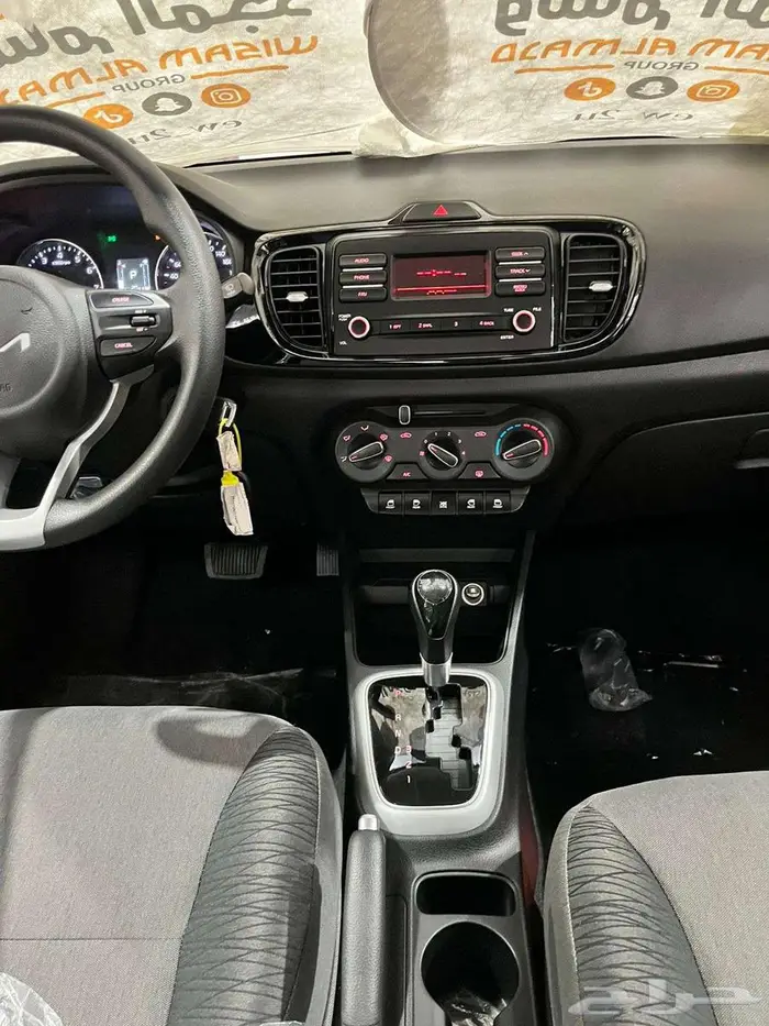 عرض خاص كيا بيجاس 1.4 GL استاندر 2026 9