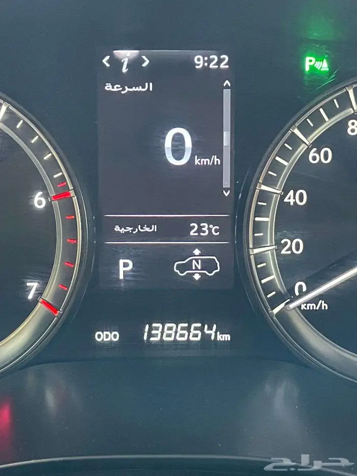 لكزس 4