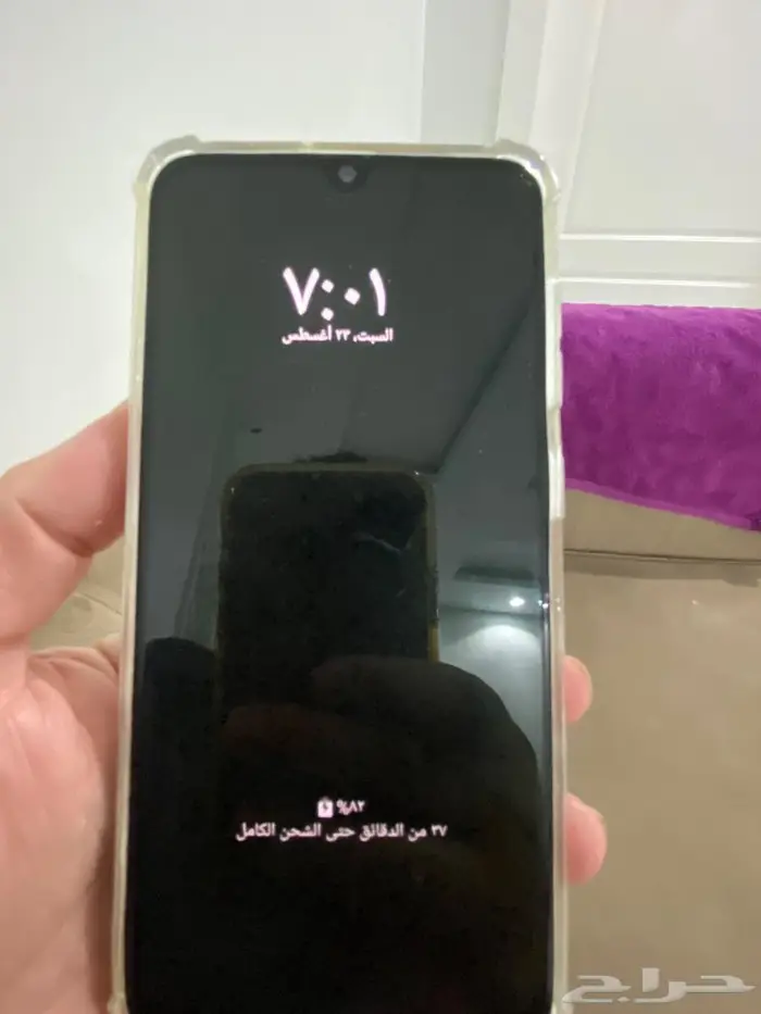 جوال سامسونج جالكسي 1
