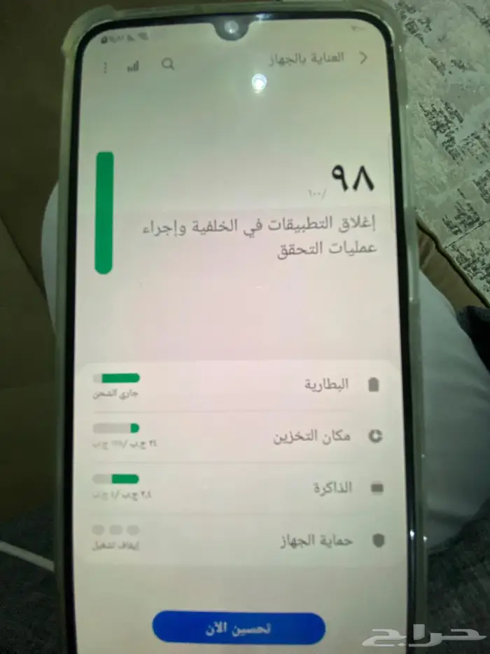 جوال سامسونج جالكسي 3