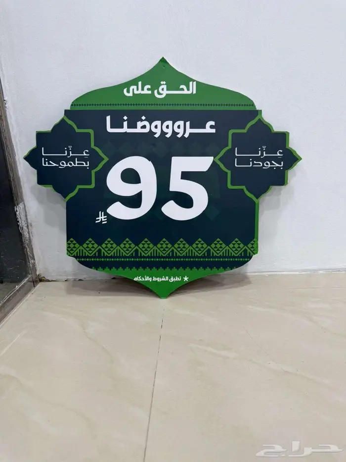 افضل عروض لتنفيذ واجهات كلادينج و لوحات المشاريع 16