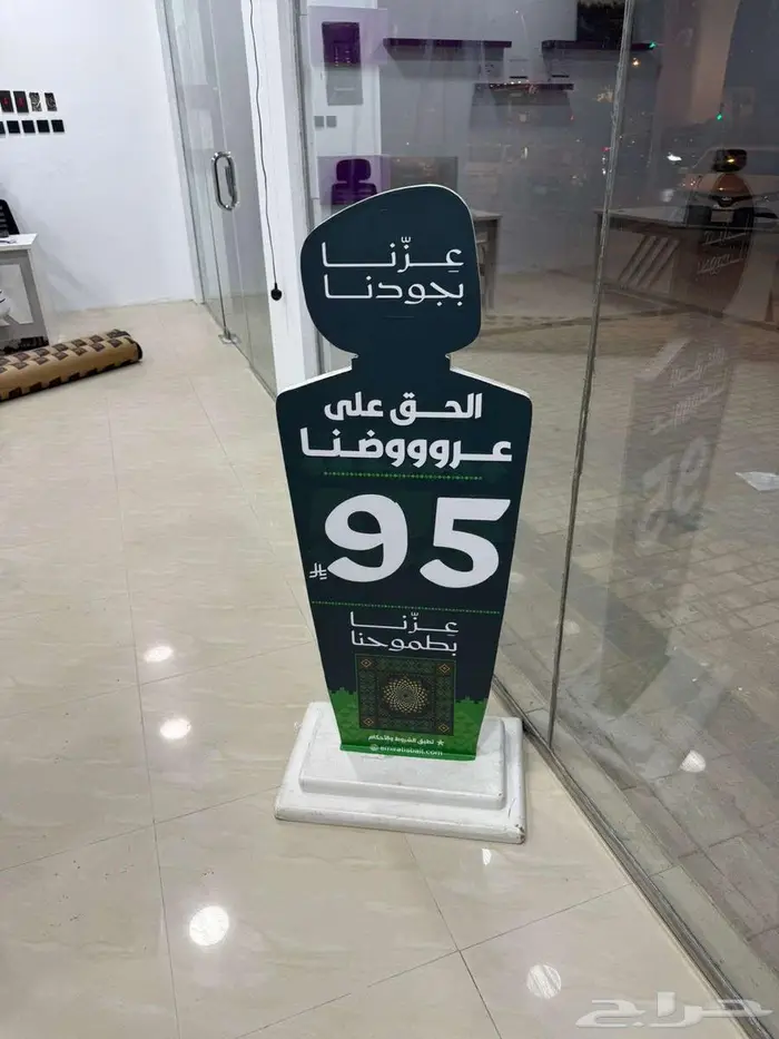 افضل عروض لتنفيذ واجهات كلادينج و لوحات المشاريع 15