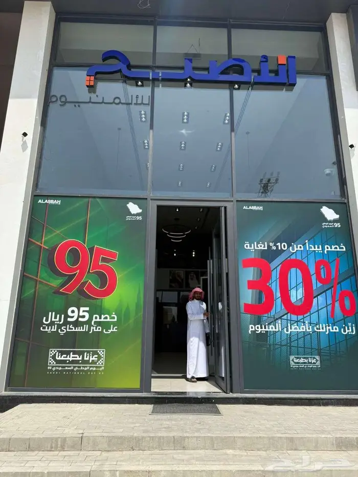 افضل عروض لتنفيذ واجهات كلادينج و لوحات المشاريع 40