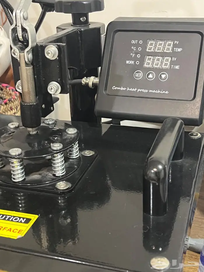 صدقة الكيال 0