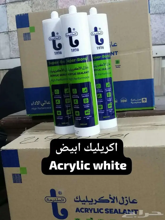 سيلكون 1