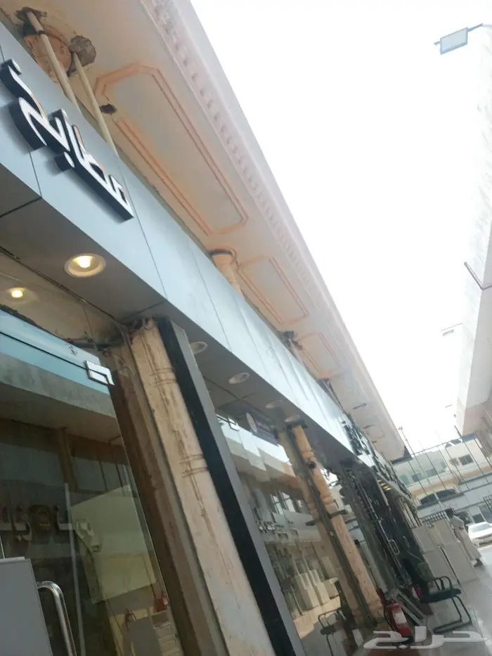 محل مطابخ الراقي 0